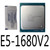 intel Xeon E5-4607 V2 E5-1680 V2 E5-2470 V2 E5-2695 V2 CPU Processor