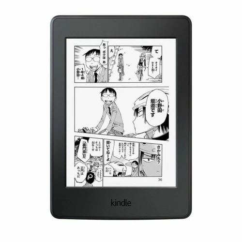 Amazon Kindle Paperwhite 7th Generation 32GB Tablets & eReaders