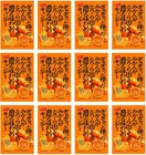 Foto 18 di 20