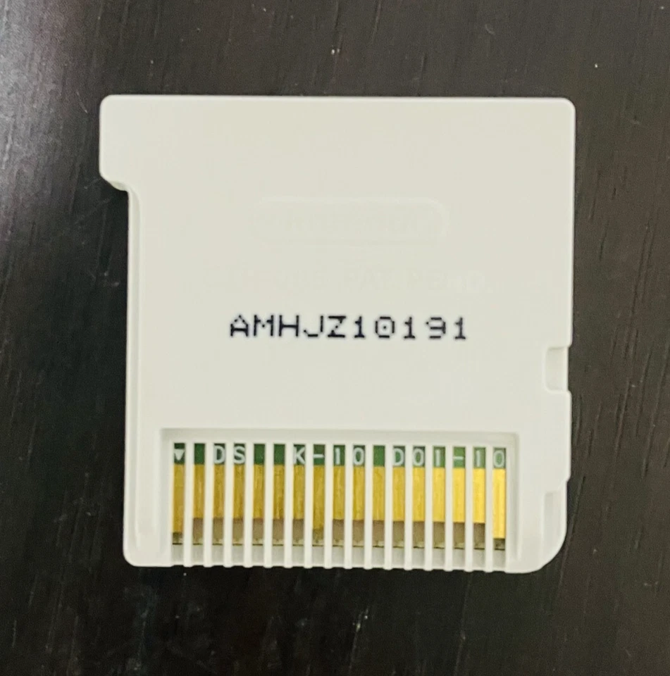 Monster Hunter 3G Nintendo 3DS Capcom 2011 Japanese Version LNA-CTR-AMHJ-JPN - Image 2 of 4