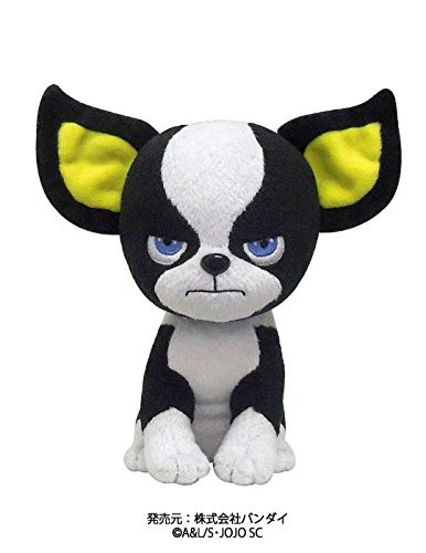 JoJo's Bizarre Adventure Iggy Plush from JAPAN #ne9 - Afbeelding 1 van 1