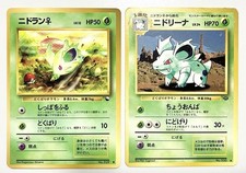 Old Back Nidran Female Nidrina Retro Promo Rare Pokemon Card Game