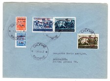 Macedonia 1-5 na phil. Koperta (DA7142