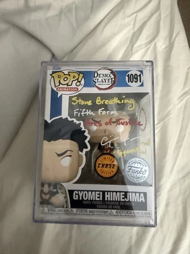 Funko Pop! Vinyl: Demon Slayer: Kimetsu no Yaiba - Gyomei Himejima (Chase - Hot