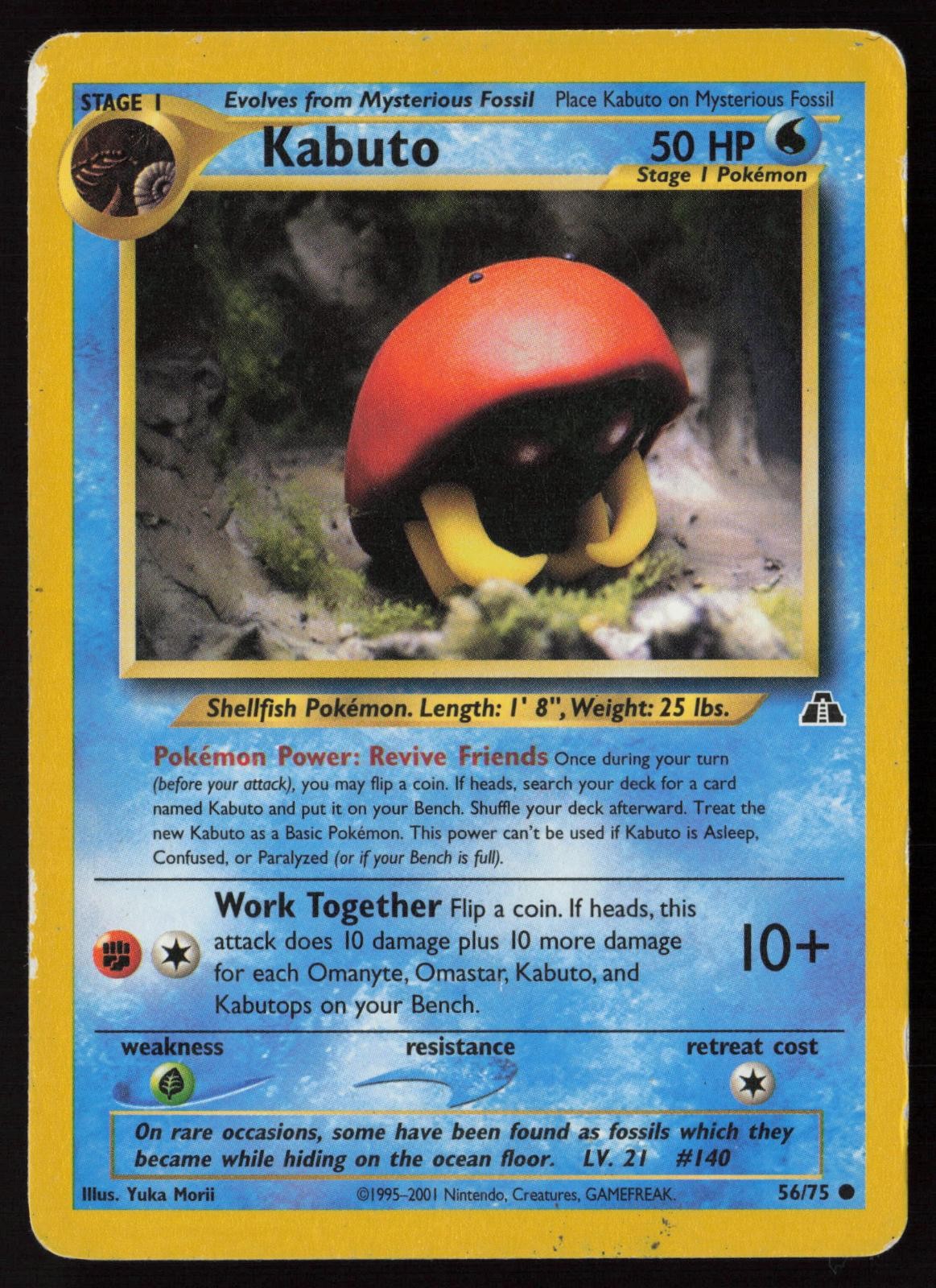 Kabuto 56/75 Common Neo Discovery Pokemon Heavily Played