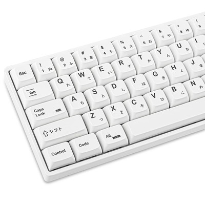GTSP 135-Key Japanese White keycaps 65 Percent XDA keycap Set for 60 Percent ...