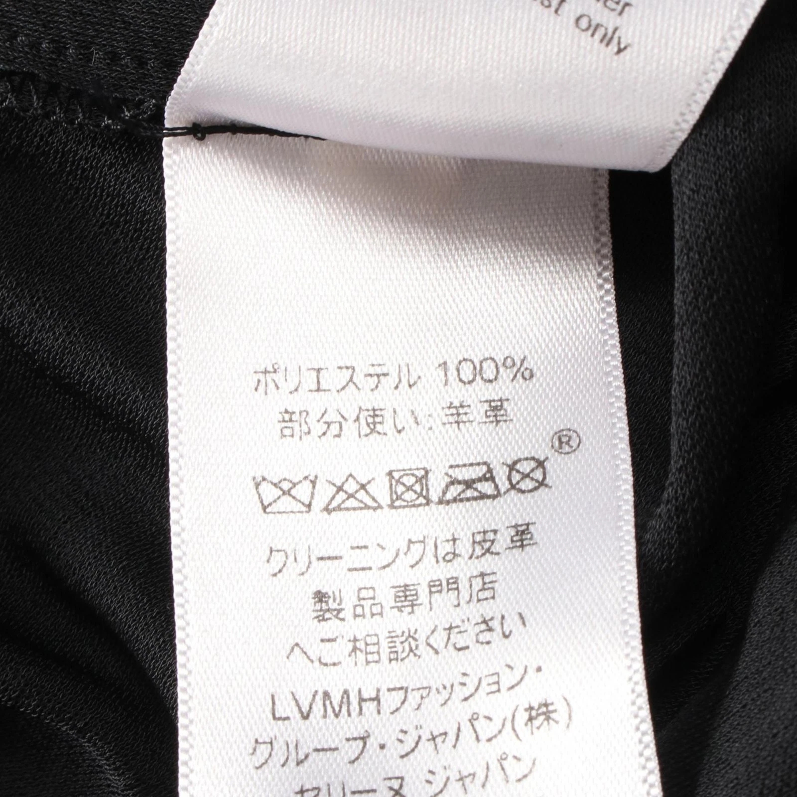 Abito CELINE scollo borchie 26Z23 232A poliestere pelle di agnello nero #38 usato