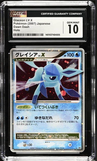 2007 POKEMON DAWN DASH JAPANESE - HOLO GLACEON LV. X CGC 10 GEM MINT