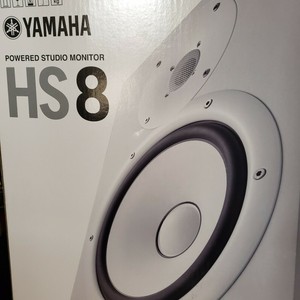 yamaha hs8 ebay