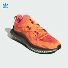 adidas 4d orange