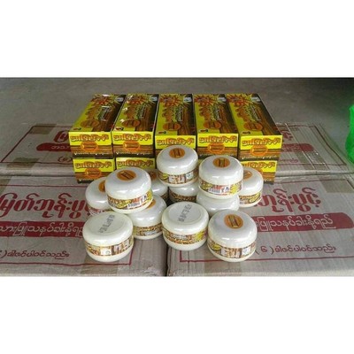 Poudre De Thanaka Du Myanmar 100% Naturelle - Lot De 3 X 50g - SPF30 - Contre Mélasma Et Acné