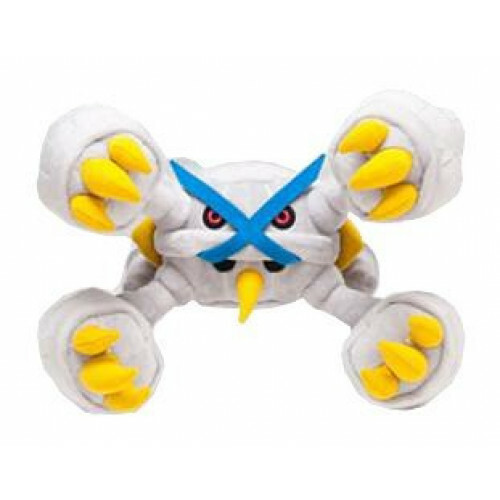 pokemon metagross plush