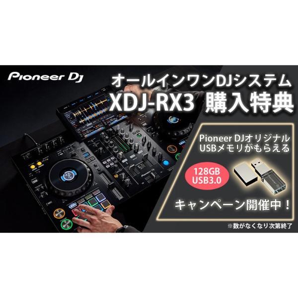 Pioneer DJ XDJ-RX3 [with 8 great benefits] from japan | eBay