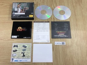 Rampo SEGA SATURN Japan - FJ9703