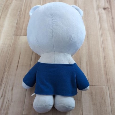 BIGBANG KRUNK TOP Giant Plush 43cm Prize Limited Stuffed Toy Used
