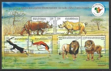India 2015.  Fauna. Wild Animals. Lions. Rhinoceros.  S/S of 6 Sc# 2752a, MNH 