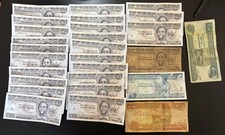 National Bank of Ethiopia - 1 (One) Ethiopian Birr Banknote 5, 50, 100. Lot