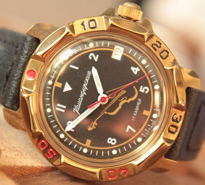 Vostok Komandirsky Mechanical Manual Winding Wrist Watch Violin 81941B