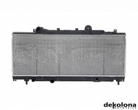 KüHler MotorküHler FüR Fiat Punto Cabriolet 93-00