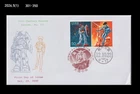 Animation,Cartoon,Character,Gundam,Robot,History,Japan 2000 FDC,Cover