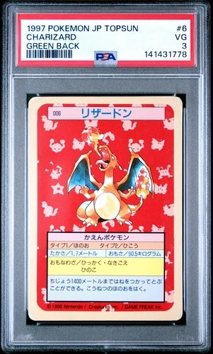 Charizard Topsun Japanese Pokemon Green Back PSA 3 1997 #2