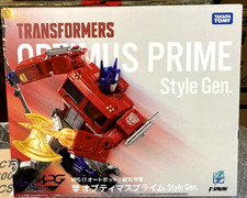 Takara Tomy Transformers Masterpiece G Style Gen MPG-17 Optimus Prime New InHand