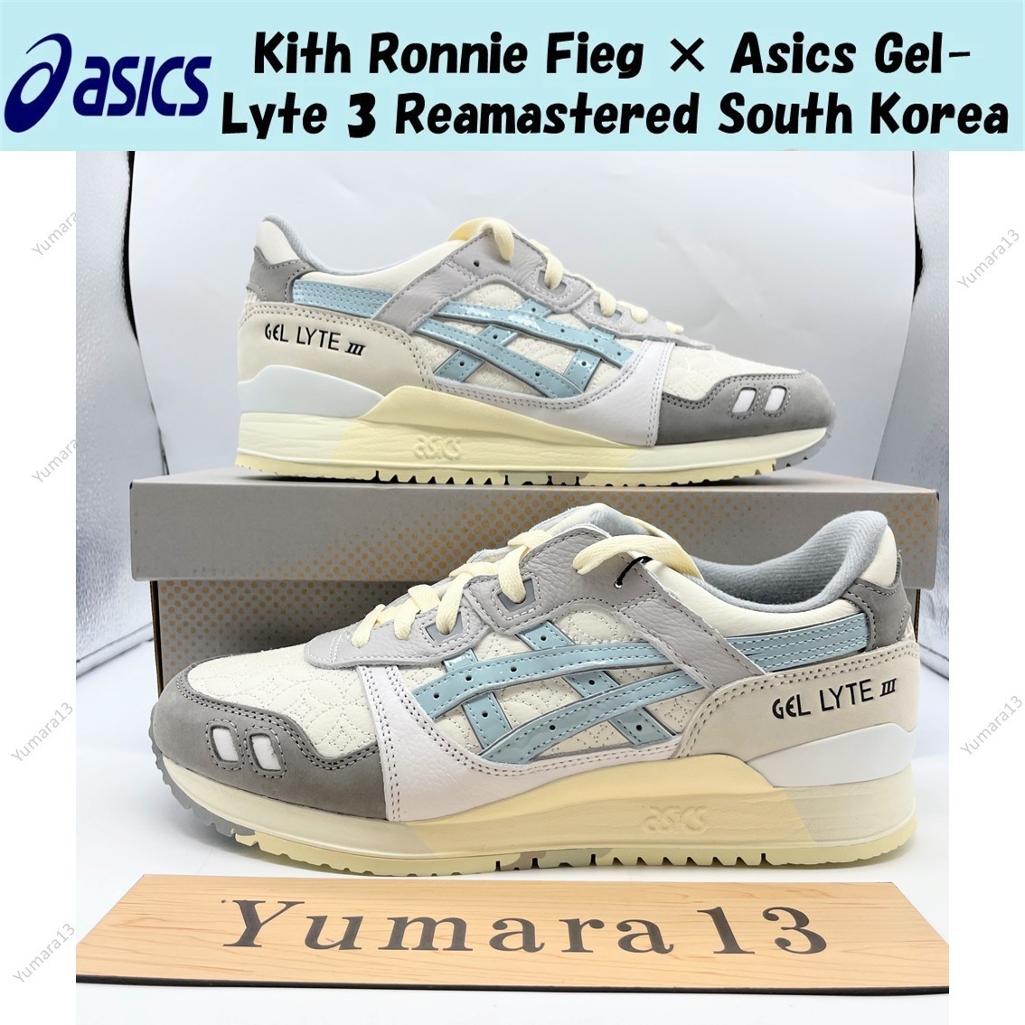 Kith Ronnie Fieg × Asics Gel-Lyte 3 Reamastered South Korea