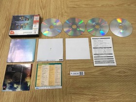 FJ3635 Shenmue Isshou Yokosuka first limited Dreamcast Japan