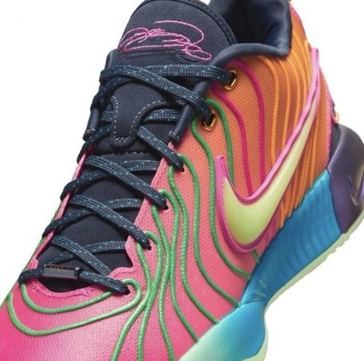 Nike LeBron James XXI 21 Optimism Multicolor Sneakers HF5353-400