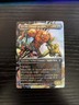 SP dr, Piloted by Peni (Borderless) Marvel's Spider-Man Foil