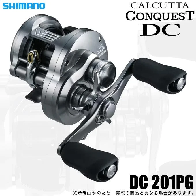 Shimano 201 Dc for sale | eBay