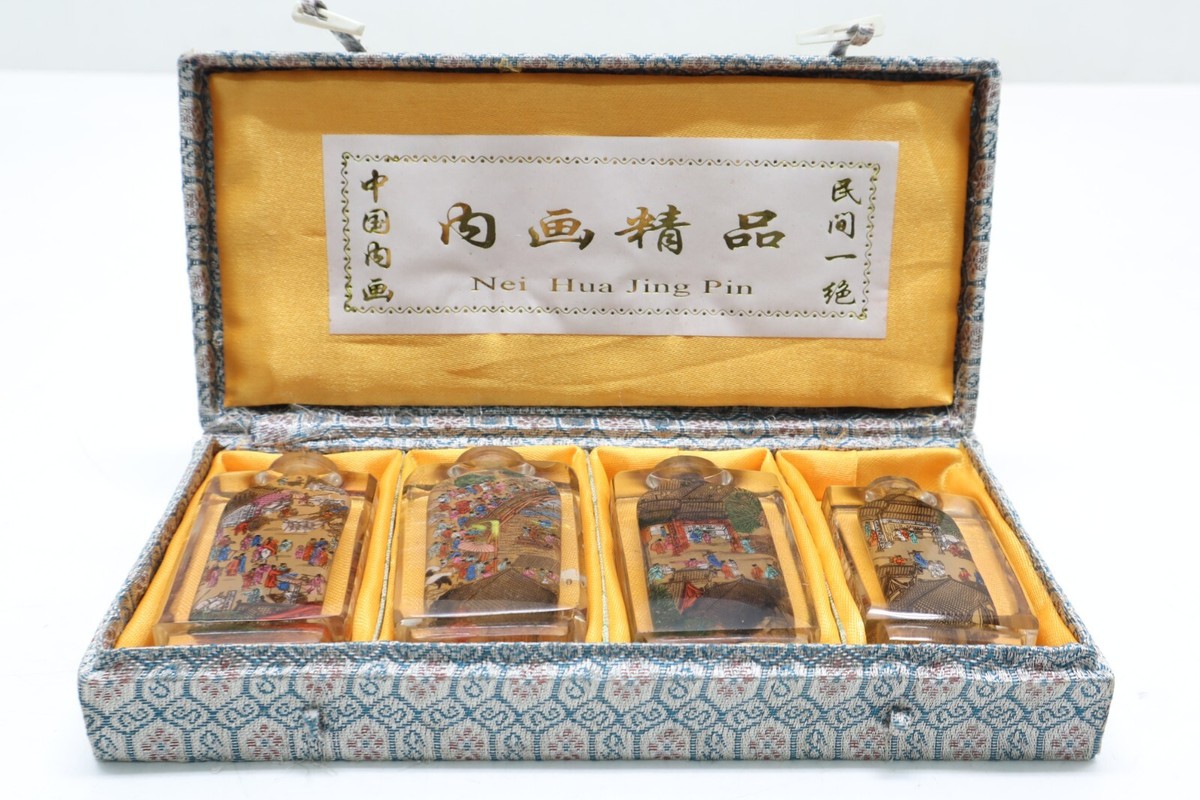 4pc Chinese painted 