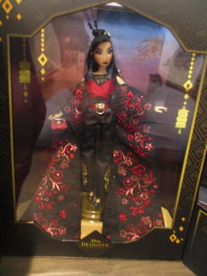 Disney Mulan Designer Collection Doll Ultimate Princess