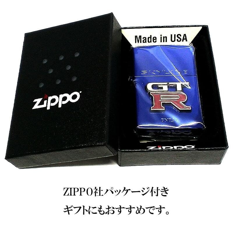 Zippo Skyline GT-R R34 Emblem Metal Blue GTR-BNR34 Regular Lighter