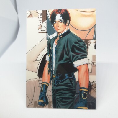 004 Kyo Kusanagi KOF The King of Fighters Broccoli High Grade Card