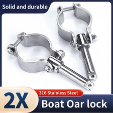 2X 316 Stainless Heavy-Duty Clamp on 1-5/8" Shaft Rowlock Oarlock Side Mount