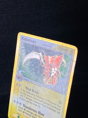 Kabutops Reverse Holo Rare - 9/110 - EX Holon Phantoms Pokemon TCG