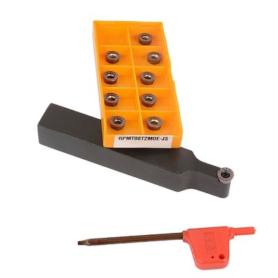 Achieve Superior Results with SRDPN1616H08 Turning Tool Holder + 10 Inserts