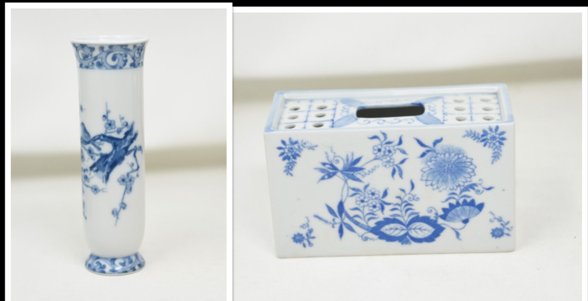 Andrea By Sadek Pair Delft Style Tulip Flower Frog Brick 6919 +