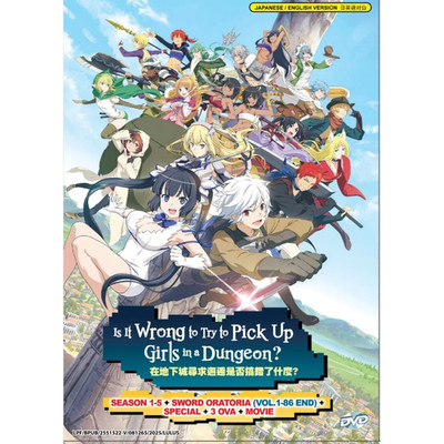 DanMachi Season 1-5 Sword Oratoria OVA Movie 2026 DVD Anime Eng Sub All Region