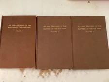 Lot 3 Life And Teachings Of The Masters Of The Far East 5 Vol Set 2 3 4  Books