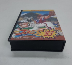 Famicom Famista '93 box theory
