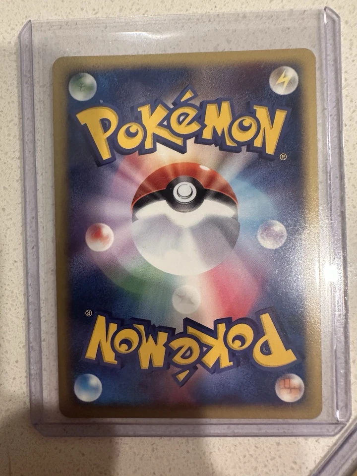 2002 Pokemon AZUMARILL 026/092 The Town on No Map 1st Edition Holo Japanese - Image 2 of 4