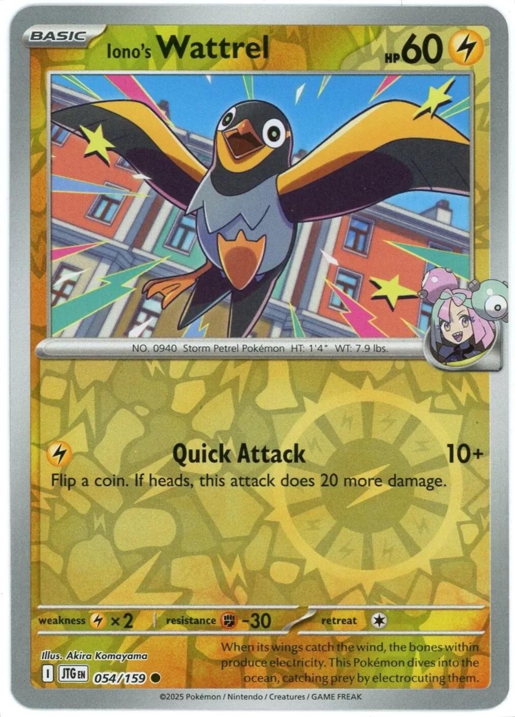 Pokemon Journey Together: Pick Your Card - Ex/Reverse Holo/Holo - Near Mint