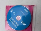 Wii Sports ( Nintendo Wii, 2006) Disc Only