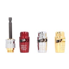 High Efficiency Electric Wire Stripper Tool For Drill For Quick Wire Stripping