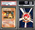 1996 Japanese Charizard Holo PSA 7 Basic Pokemon Card