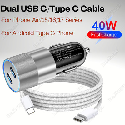 For iPhone Air 15 16 17 Samsung Fast Car Charger 40W Adapter USB C Type C Cable