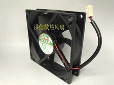 MAGIC MGA9212YB-025 DC12V 0.41A 90 25MM 2-pin large airflow cooling fan