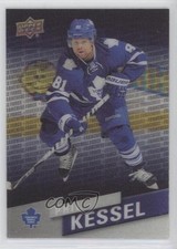 2015 Upper Deck Tim Hortons Collector's Series Franchise Force Phil Kessel t3w